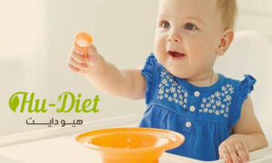 تغذية الاطفال و دليل تغذية الرضيع بعد عمر 6 شهور, ماذا يأكل الطفل في عمر السنة؟